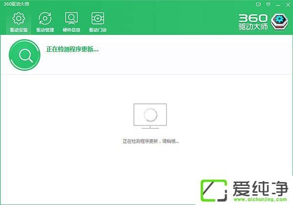 360��ȫ��ʿ��ν������Ϸ����������