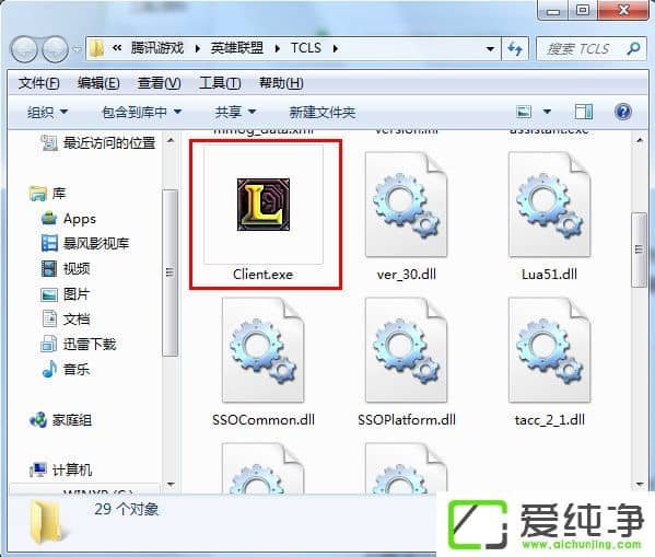 w7�������������ӳ��ٳ����Ƶ�������Ϸ��