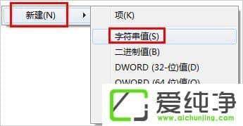 w7�������������ӳ��ٳ����Ƶ�������Ϸ��