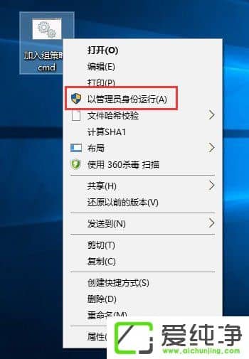 W10�����洴���߸��¼�ͥ����μ�������ԣ�