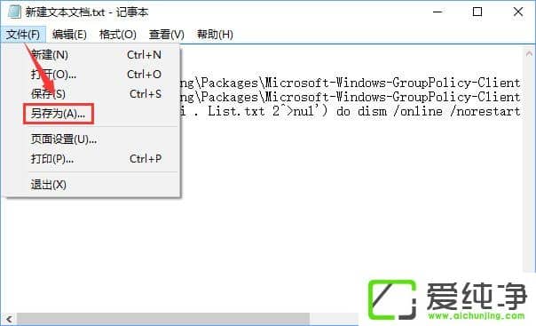 W10�����洴���߸��¼�ͥ����μ����������
