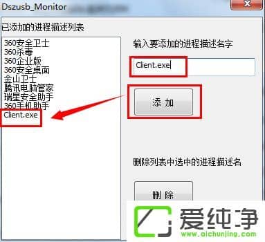 w7�������������ӳ��ٳ����Ƶ�������Ϸ��