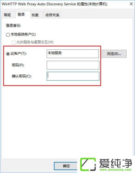 Windows10�޷�����dhcp������ô����