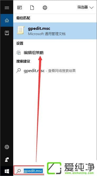 W10�����洴���߸��¼�ͥ����μ�������ԣ�