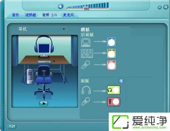 XP������realtek��������Ƶ������ͼ����ô������