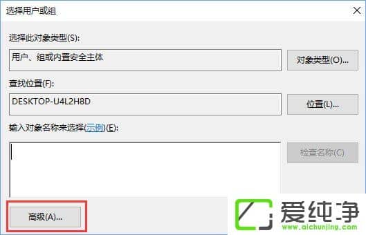 Windows10�޷�����dhcp������ô����