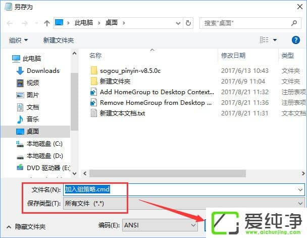W10�����洴���߸��¼�ͥ����μ����������