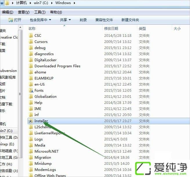 w7���������ƶ�Installer�ļ��еķ���