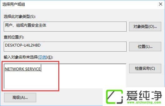 Windows10�޷�����dhcp������ô�죿