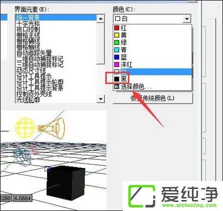 CAD������ɫ���ɫ��ô�Ļ�����