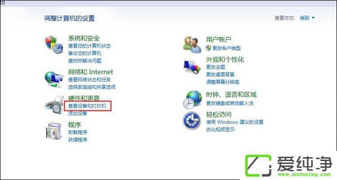 w7�������ӡ���ѻ�״̬��ô����w7�������ӡ�������ѻ�״̬��ν����