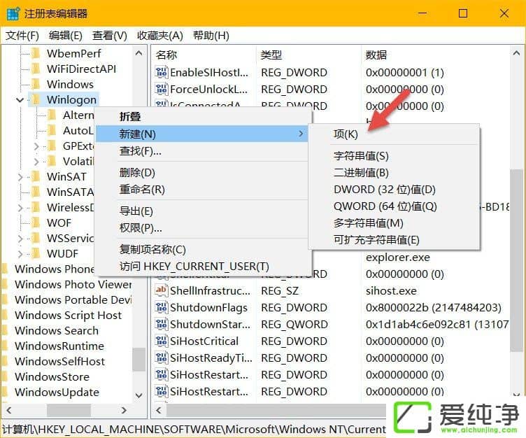 W10��������ô���������˻���