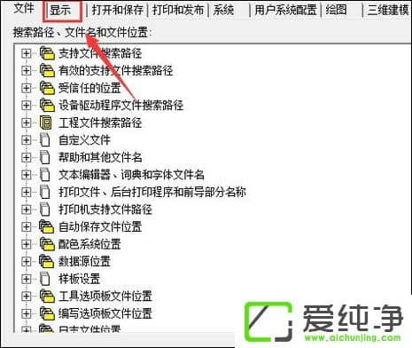 CAD������ɫ���ɫ��ô�Ļ�����