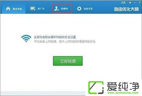 ·�����Ż���ʦʹ�ý̳�