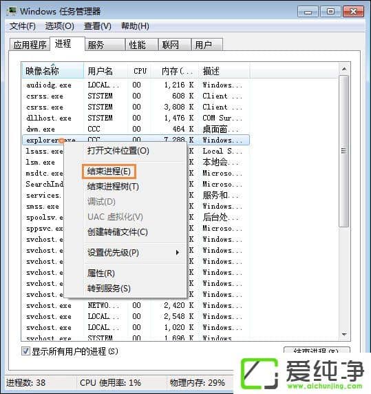 w7ϵͳ�������㲻��ͼ����ô����