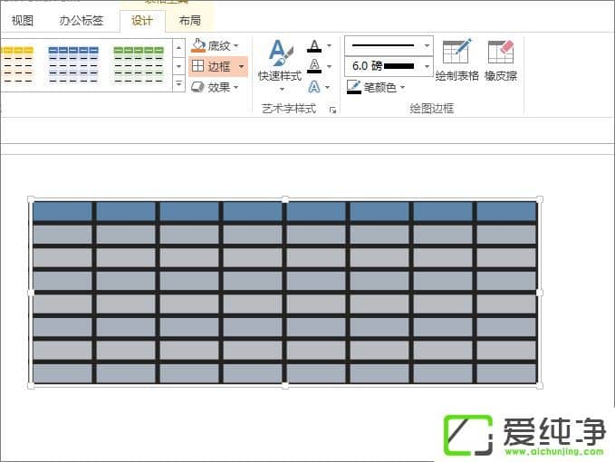 ����޸�PPT�еı���������ϸ��