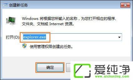w7ϵͳ�������㲻��ͼ����ô����
