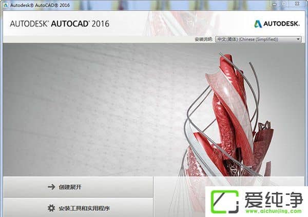 CAD�����ļ�ʱ��������������ô�죿