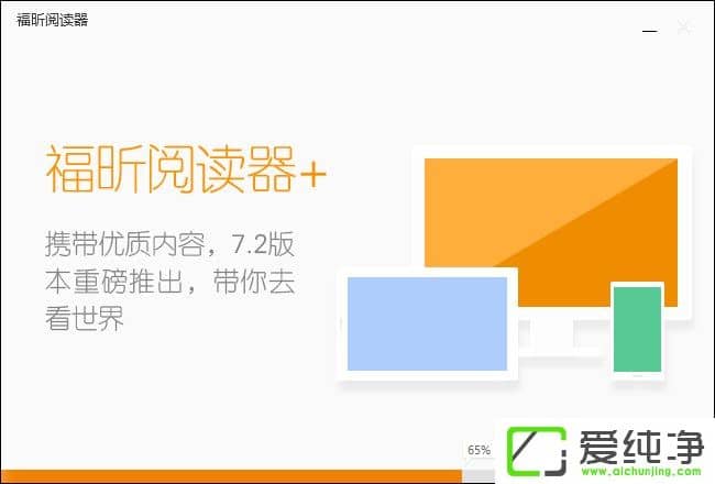 ��η�ֹ��å�����Զ���װ����ֹ������Ĭ��װ�ķ���