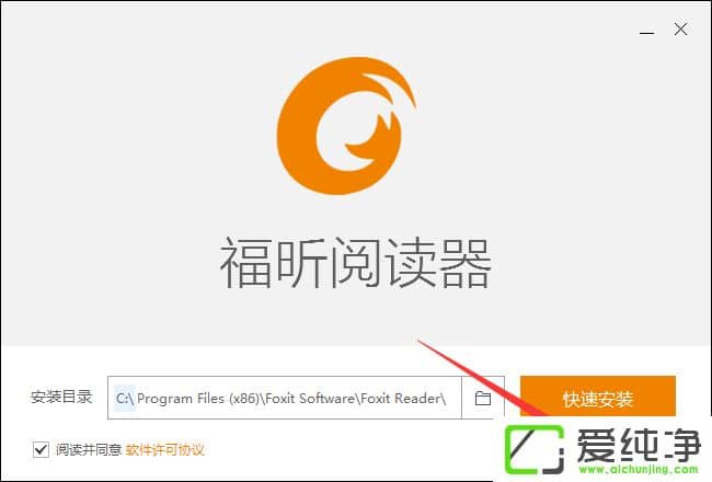 ��å���������Զ���װ��ô����