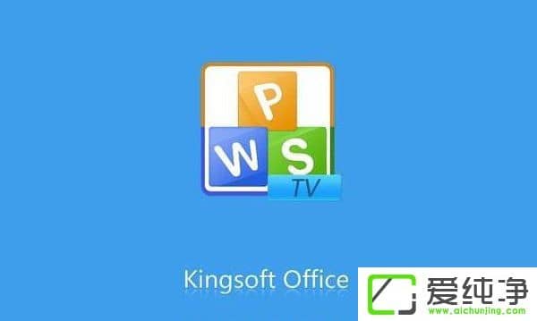 WPS��ôȥ�����WPSȥ���̳�