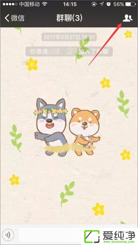 ΢��Ⱥ����ô��ɢ��΢��Ⱥ�Ľ�ɢ��������