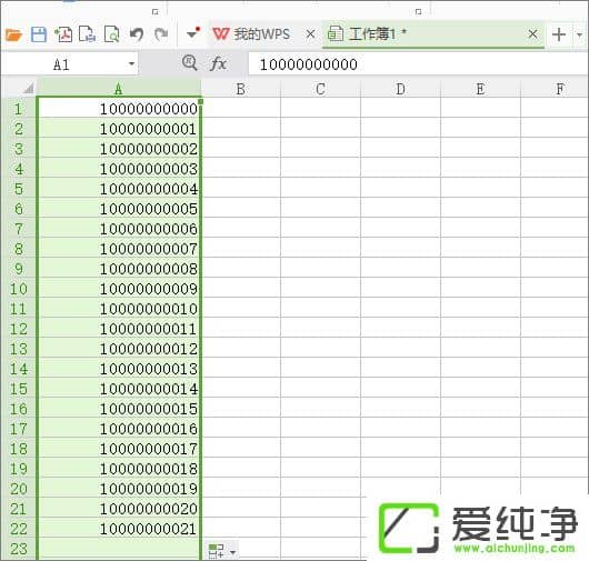 WPS����������õ绰�����ʽ��WPS���õ绰�����ʽ�̳�