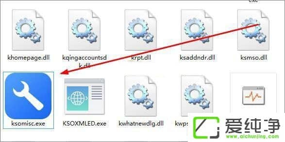 WPS��ôȥ�����WPSȥ���̳�