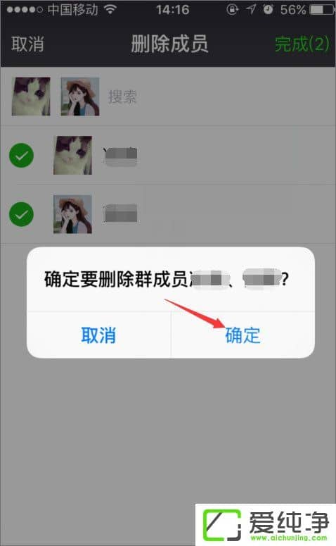 ΢��Ⱥ��ô��ɢ��΢��Ⱥ��ɢ��������