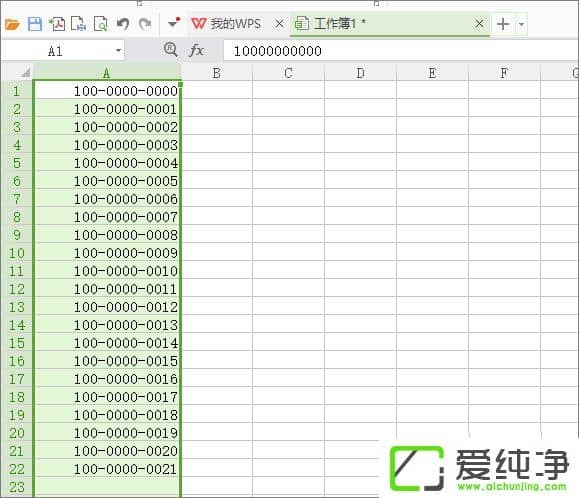 WPS����������õ绰�����ʽ��WPS���õ绰�����ʽ�̳�