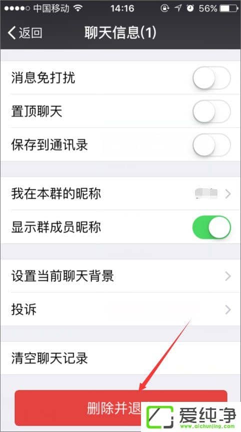 ΢��Ⱥ��ô��ɢ��΢��Ⱥ��ɢ��������