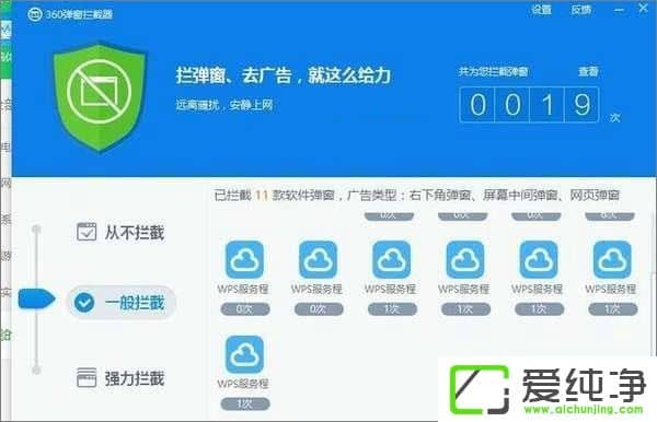 WPS��ôȥ��棿WPSȥ���̳�