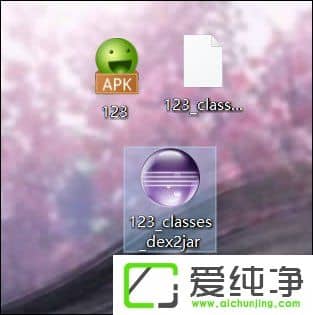 ����apk�ļ���Ҫʹ����Щ��������׿apk������̳�