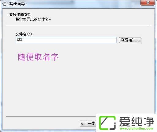 ��η�ֹ��å�����Զ���װ����ֹ������Ĭ��װ�ķ���