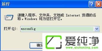 PPAP.exe��ʲô��XP��ô�ر�PPAP.exe��