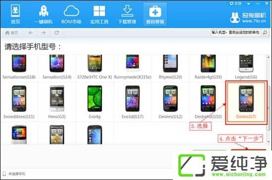 ��׿�ֻ���ש��ô�����ֻ���ש��ˢ������