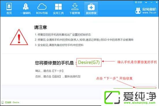 ��׿�ֻ���ש��ô�����ֻ���ש��ˢ������