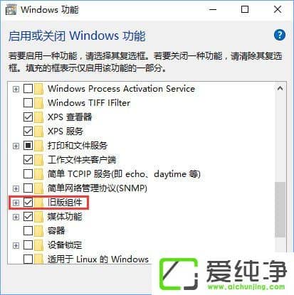 W10��������۹�ʱ��3��ʼ��ʧ����ô�����