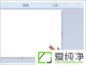 ϵͳ�Դ��Ļ�ͼ������θ��Ļ���������