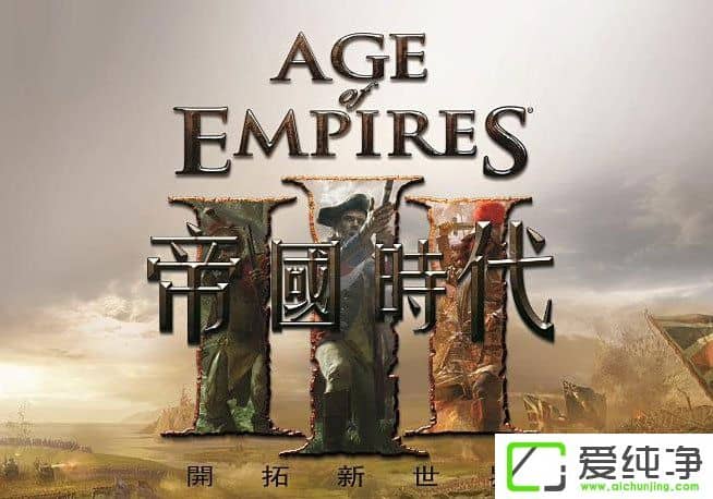 W10��������۹�ʱ��3��ʼ��ʧ����ô�����