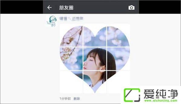 �����΢������Ȧ�������ξŹ���ͼƬ��