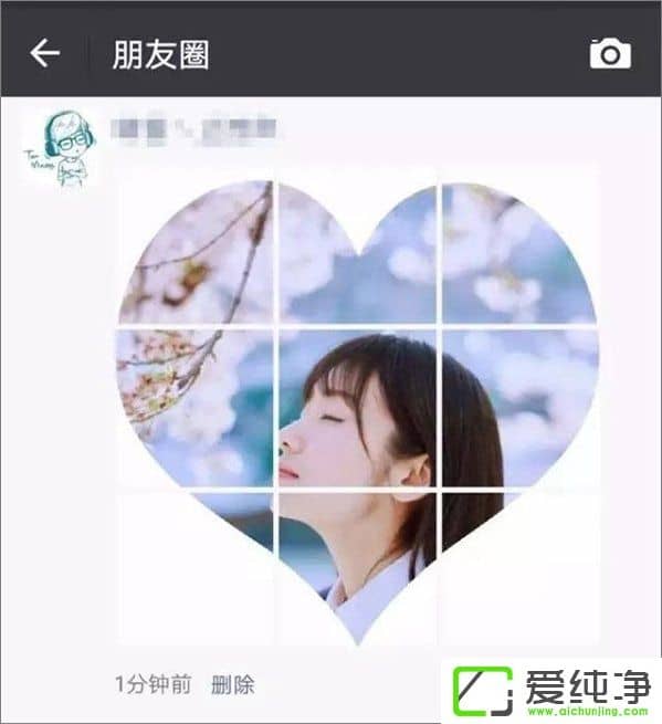 �����΢������Ȧ�������ξŹ���ͼƬ��