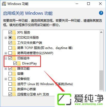 W10��������۹�ʱ��3��ʼ��ʧ����ô�����
