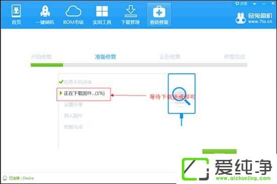 ��׿�ֻ���ש��ô�����ֻ���ש��ˢ����