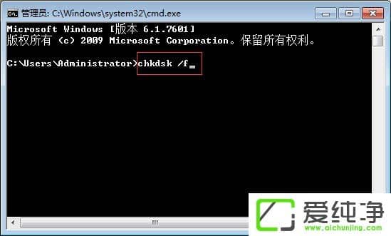 w7ϵͳ��������0xc0000102������ν����