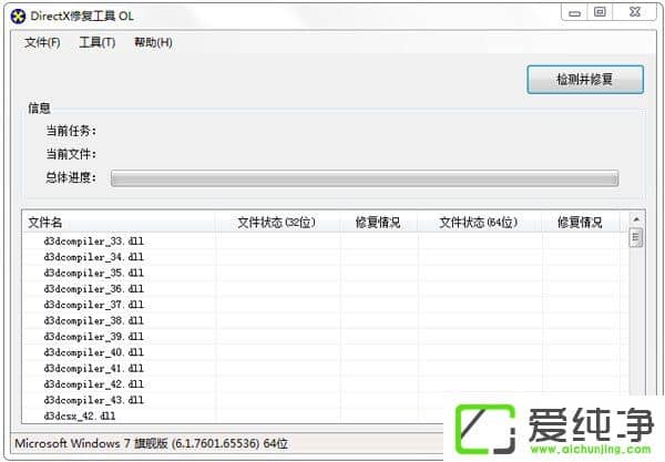 W10�����������뿳ɱ��Ϸ�򲻿���ô����