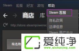 Steam֧�����ղ�����Ϸ��ô����Steam֧�����ղ�����Ϸ��������