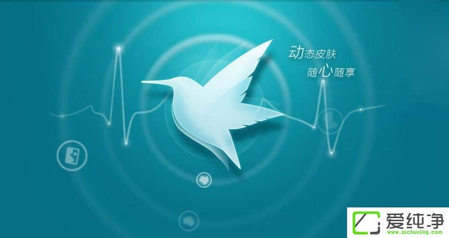 W10�������޷���Ѹ����ʾDownloadKernel.dll��ʧ��ô����