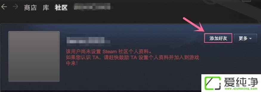 Steamƽ̨������Ӻ�����Steamƽ̨���Ӻ��ѽ̳�