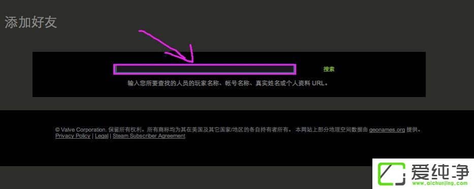 Steamƽ̨������Ӻ�����Steamƽ̨���Ӻ��ѽ̳�